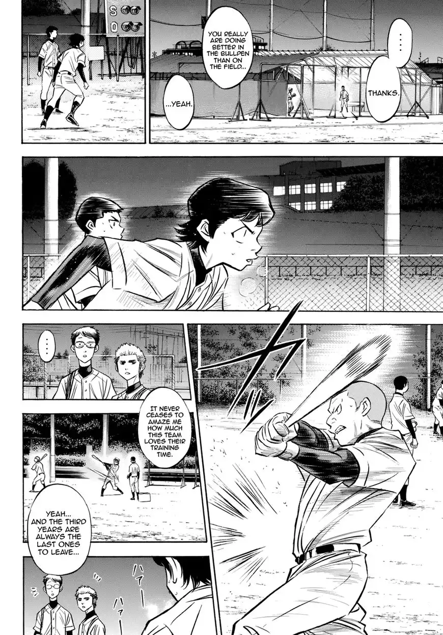 Daiya no A - Act II Chapter 62 18